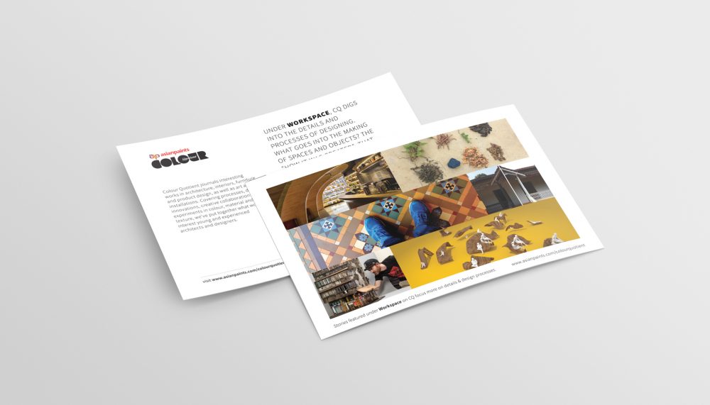 CQ-LeapPostcards-03V