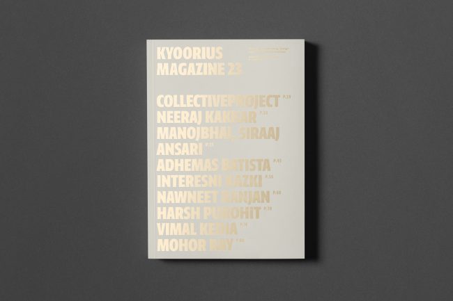 Kyoorius Magazine & kyoorius.com